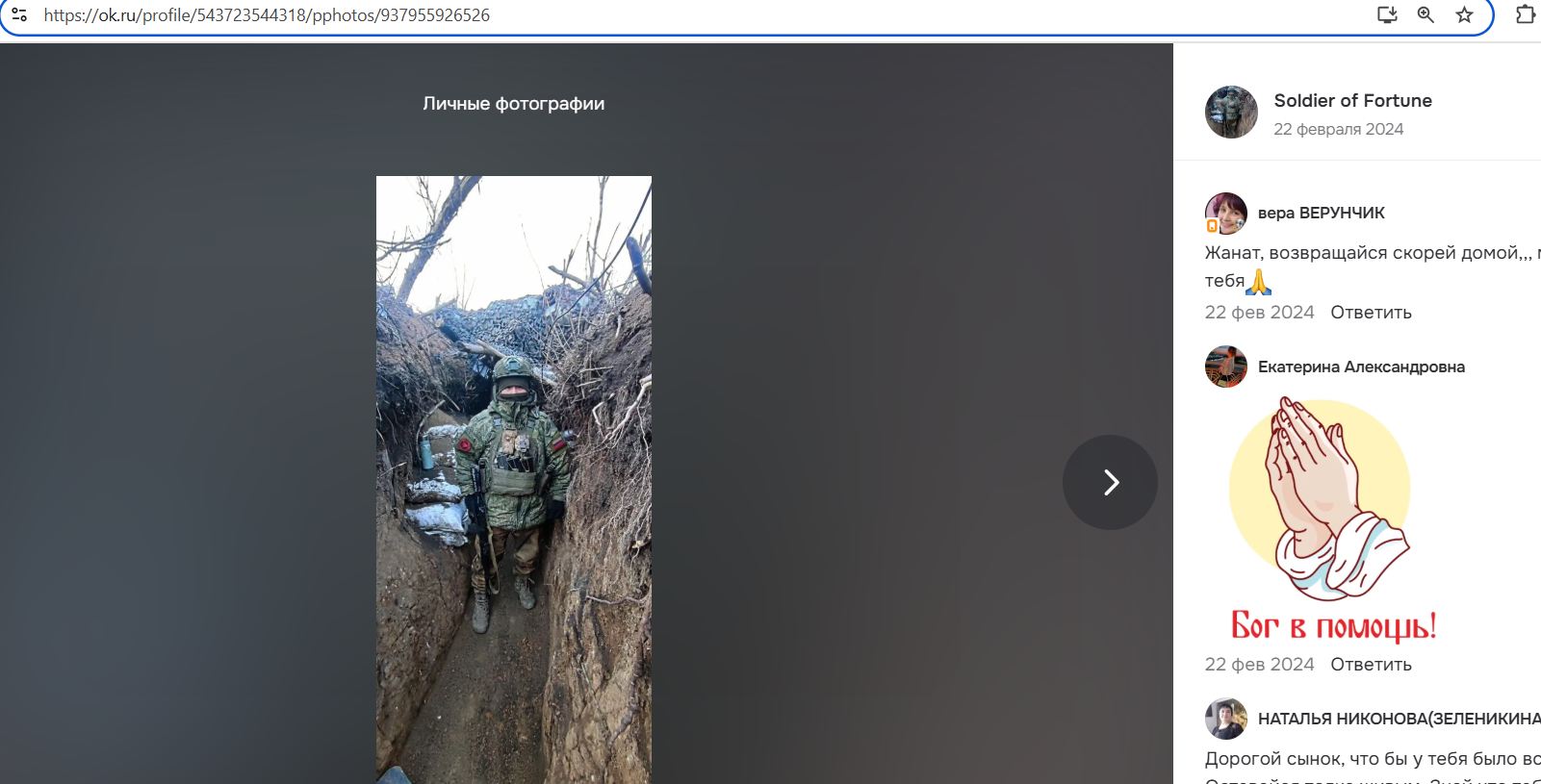 Darbaev_Zhanat_001__SoR_012__-OK.jpg Darbaev_Zhanat_001__SoR_012__-OK.jpg